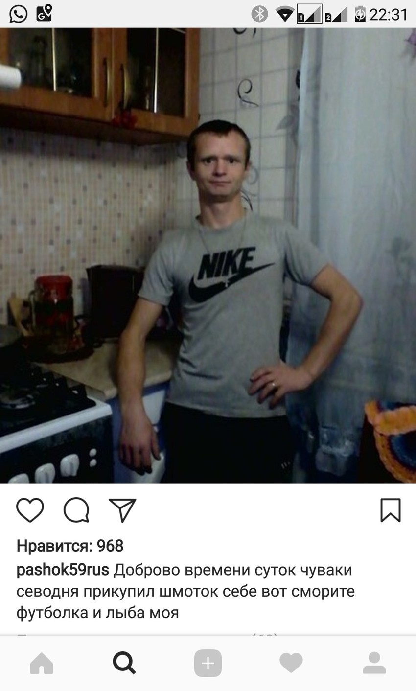 Популярность заставляет каждый день делиться жизненными событиями Популярность заставляет каждый день делиться жизненными событиями