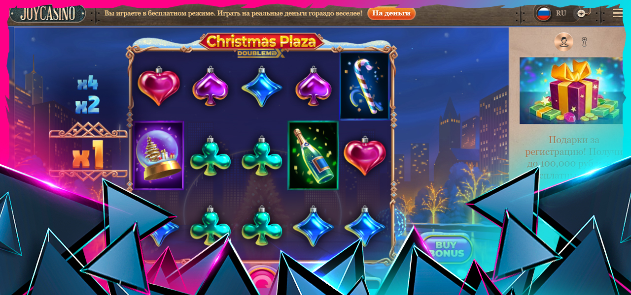 демо версия сайта joycasino