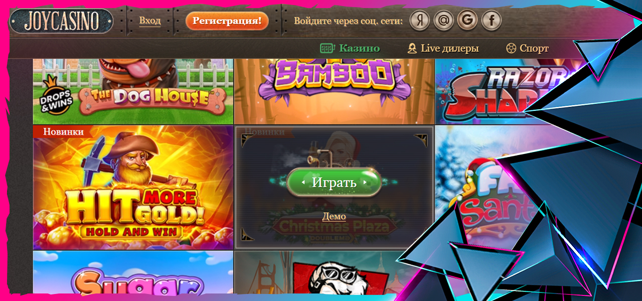 играть в демо игры джойказино