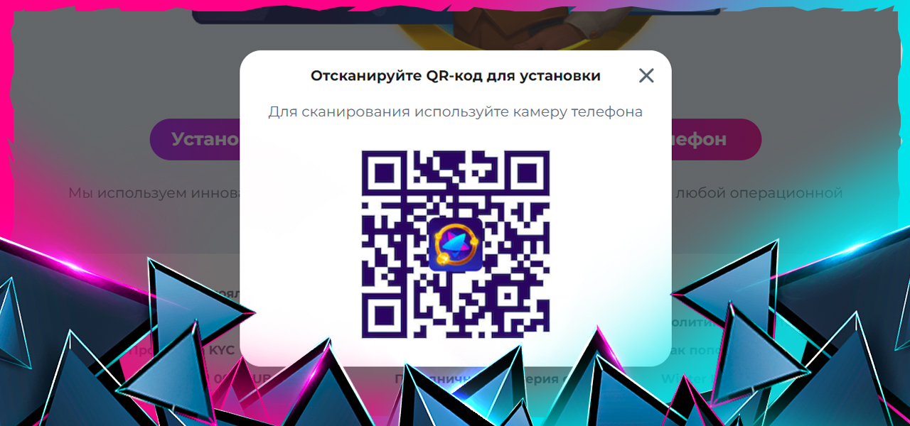 мобильная версия champion casino