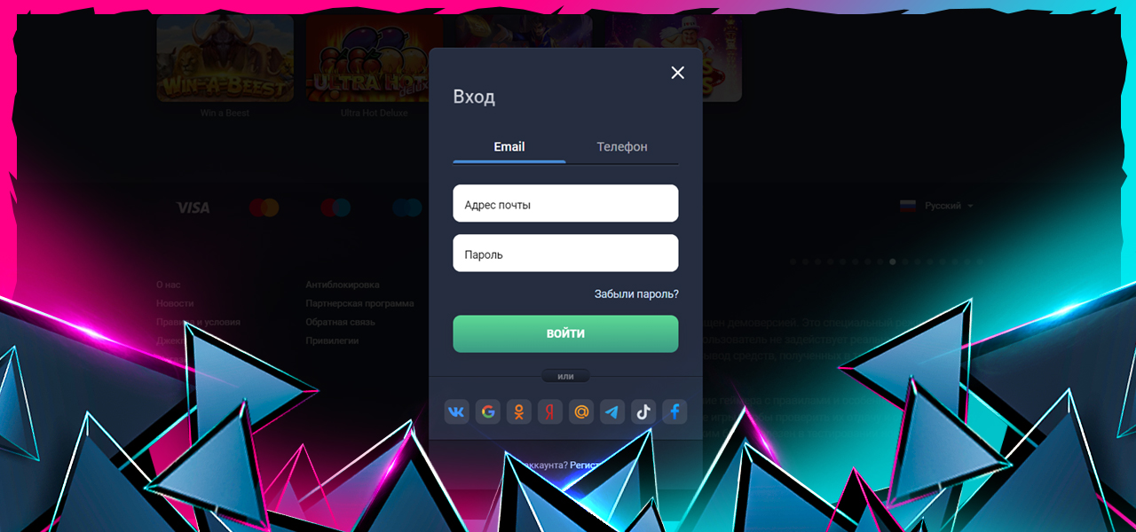 обзор игровых автоматов slotozal