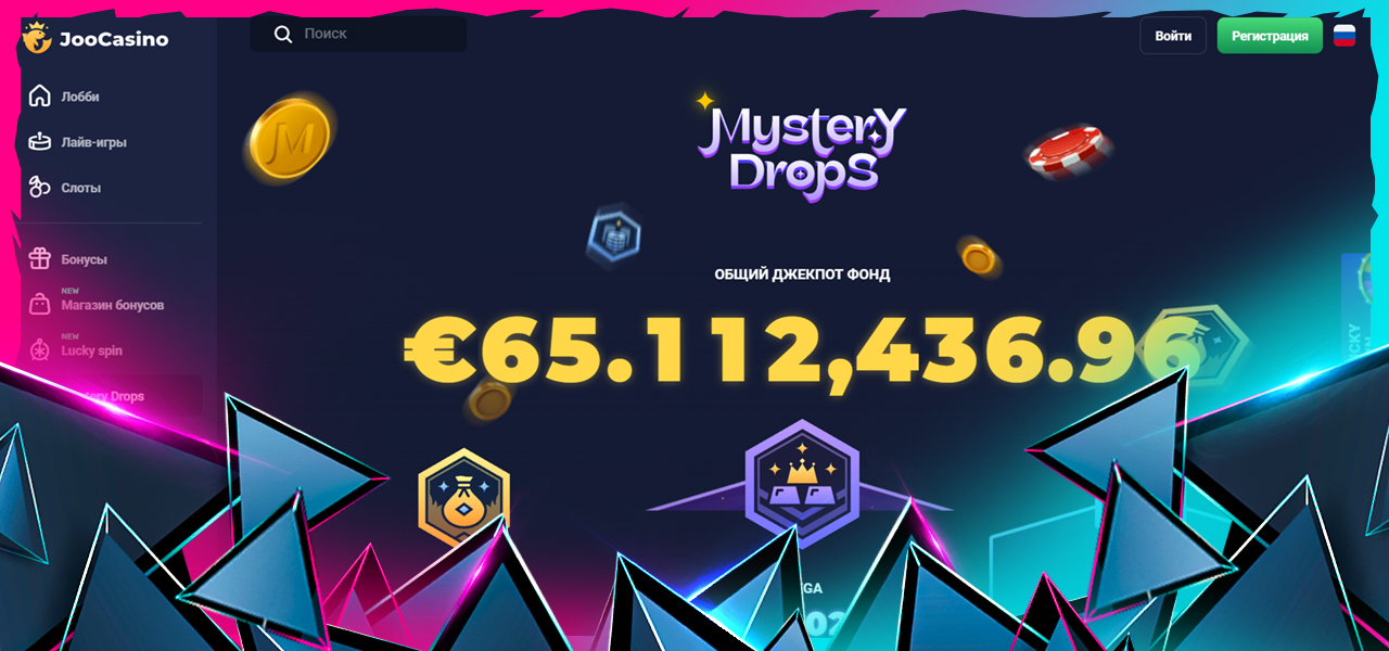 отзывы игроков о joo casino
