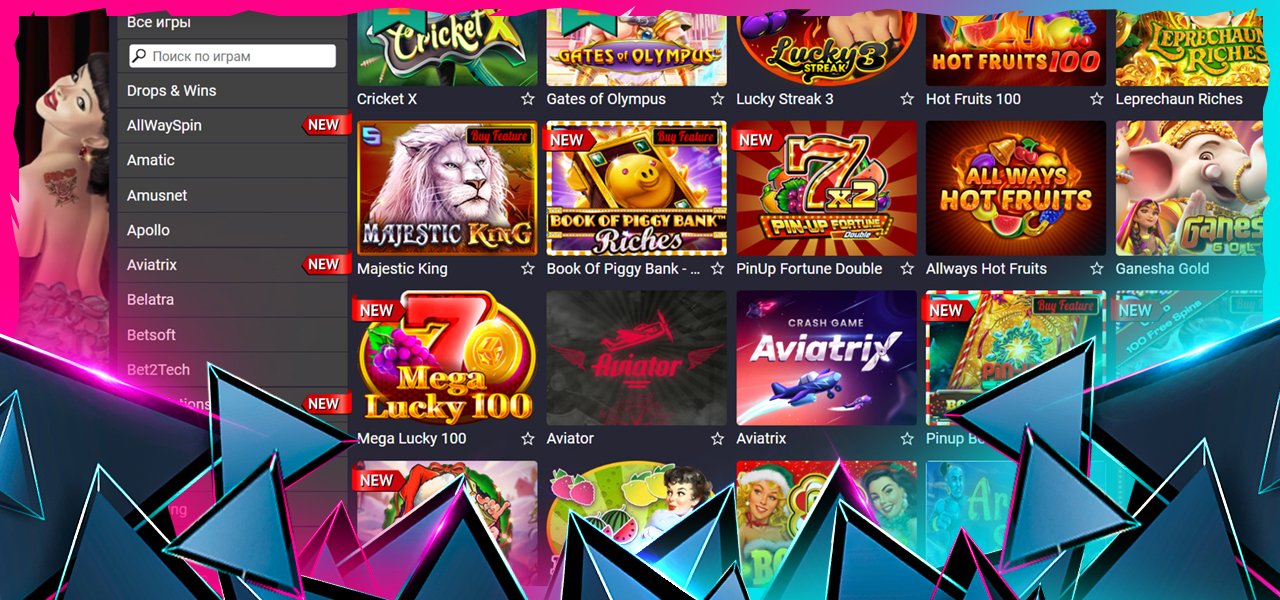 отзывы об официальном pin up casino