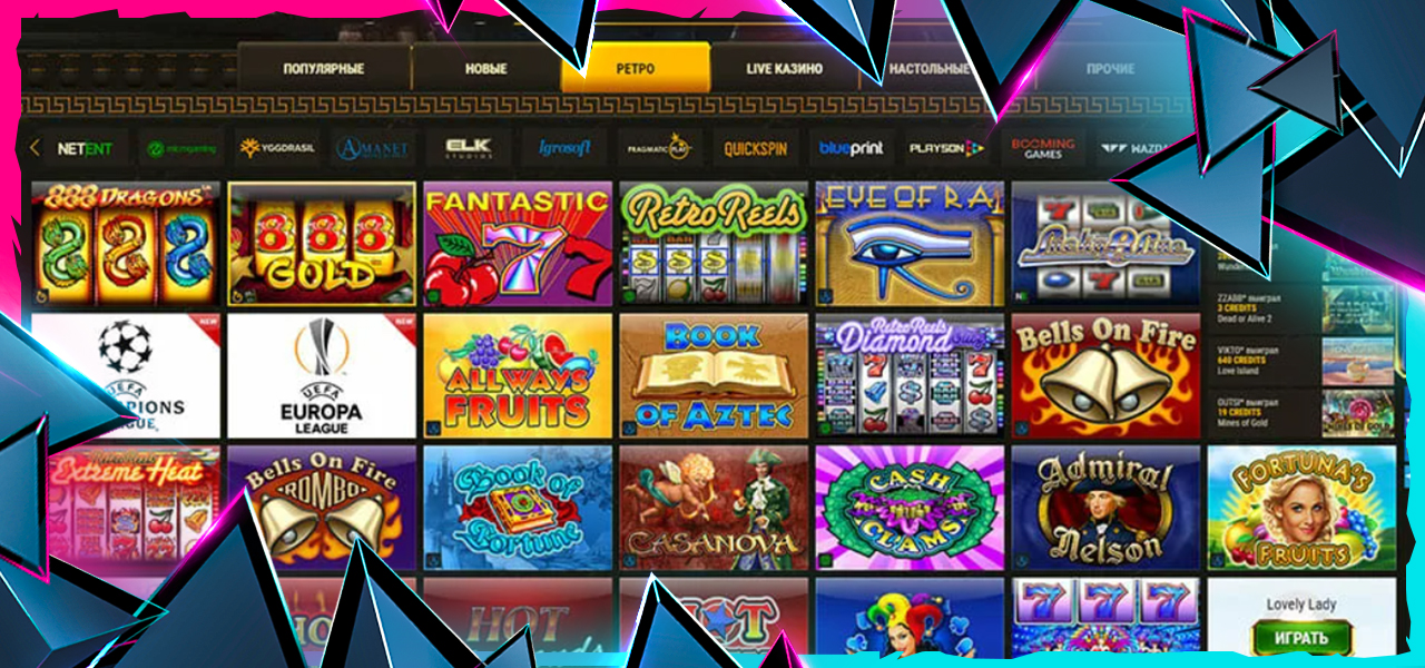 промо код на бездеп argo casino