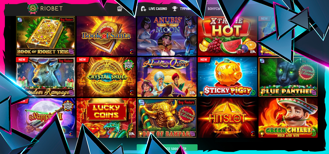 рабочее зеркало riobet casino