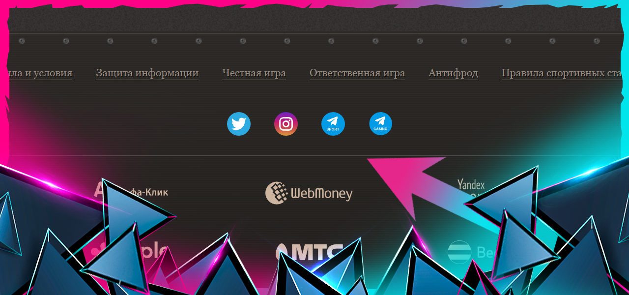 служба поддержки joycasino