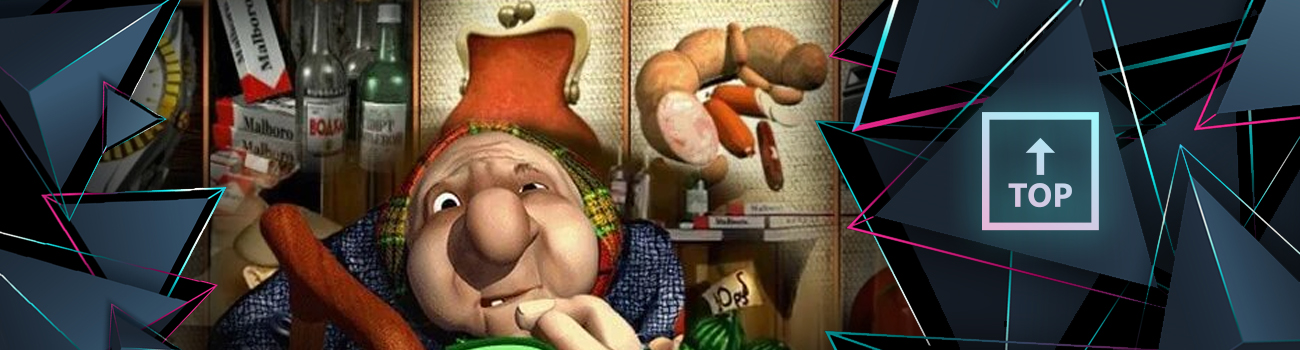 🔝 Лучшие азартные игры популярные среди игроков